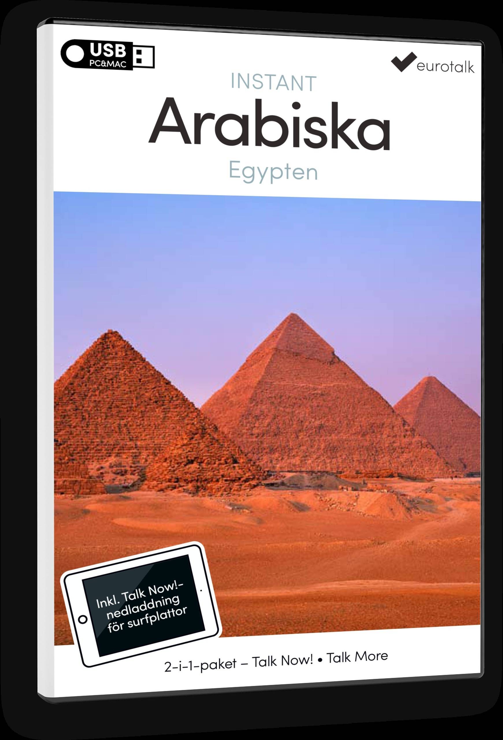 Instant USB Arabiska Egypten