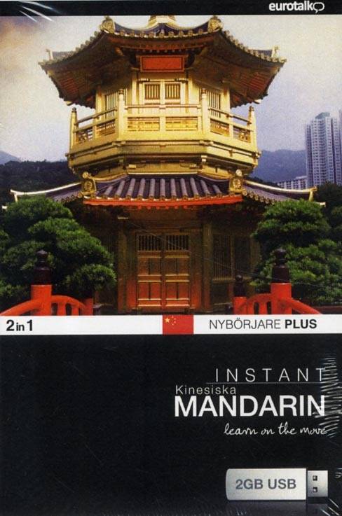 Instant USB Kinesiska Mandarin