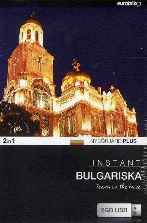 Instant USB Bulgariska