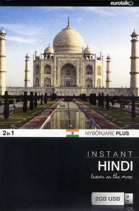 Instant USB Hindi