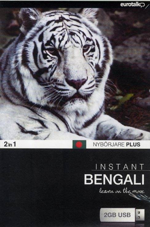 Instant USB Bengali