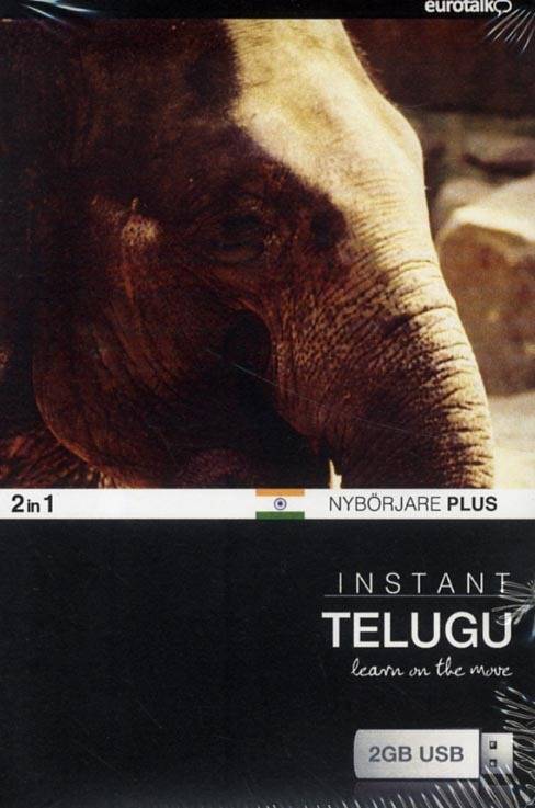 Instant USB Telugu