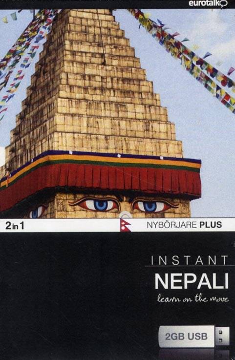 Instant USB Nepali