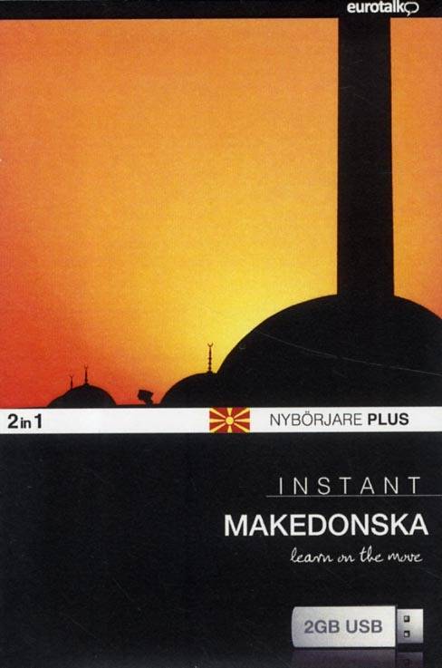 Instant USB Makedonska