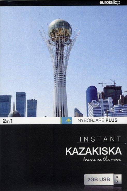 Instant USB Kazakiska