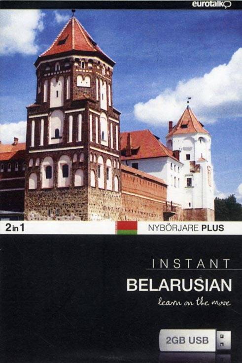Instant USB Belarussian
