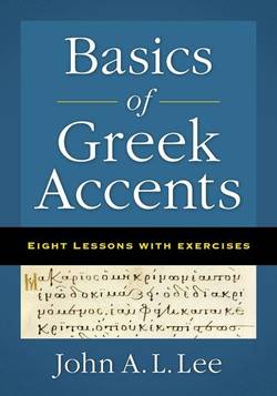 Basics of greek accents - eight lessons with exercises
