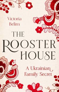 The Rooster House