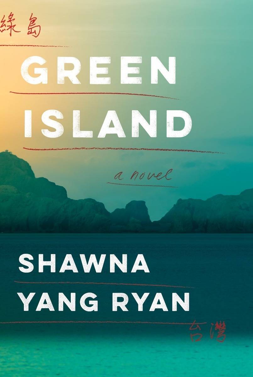 Green island