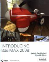 Introducing 3ds Max 2008