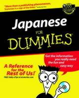 Japanese For Dummies