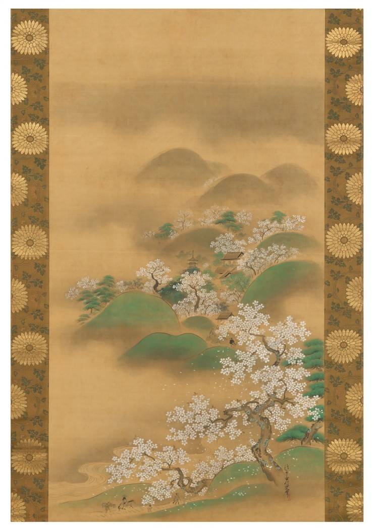 Tatsuta River Notecard