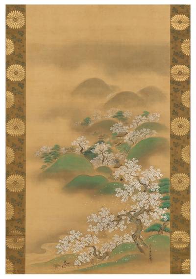 Tatsuta River Notecard