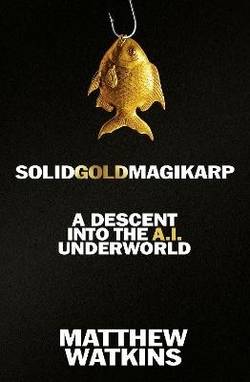 SolidGoldMagikarp
