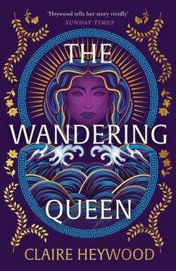 The Wandering Queen