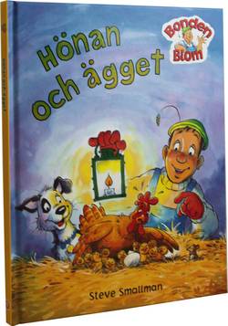 Hönan och ägget