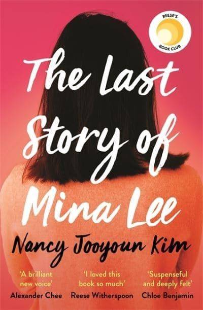 Last Story of Mina Lee