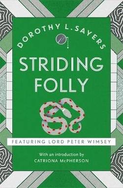 Striding Folly