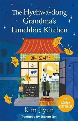 The Hyehwa-Dong Grandma's Lunchbox Kitchen