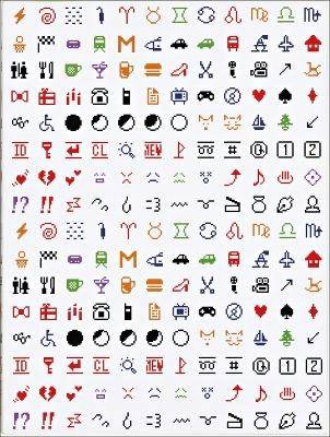 Message Me! Greenjournal