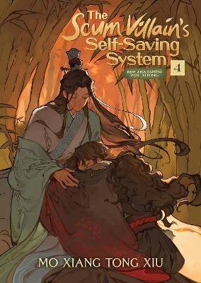 The Scum Villain's Self-Saving System: Ren Zha Fanpai Zijiu Xitong (Novel)