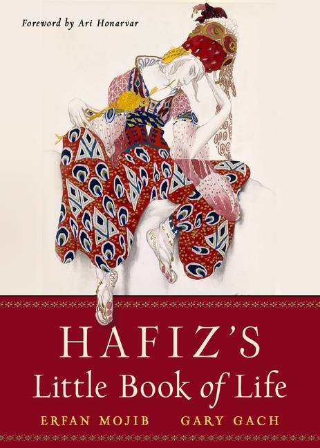 Hafiz's Little Book Of Life