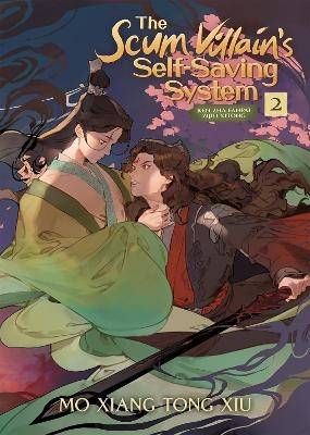 The Scum Villain's Self-Saving System: Ren Zha Fanpai Zijiu Xitong (Novel)