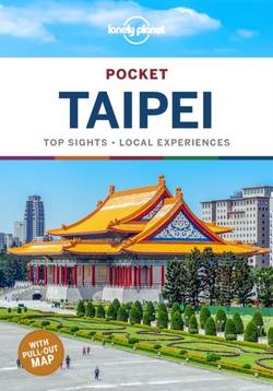 Pocket Taipei LP