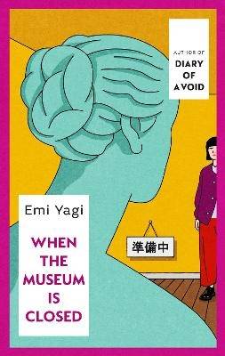 When the Museum is Closed