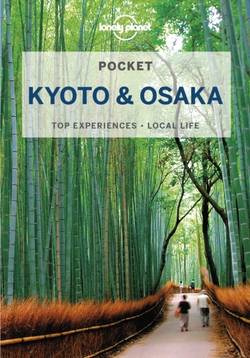 Pocket Kyoto & Osaka LP
