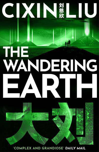 The Wandering Earth