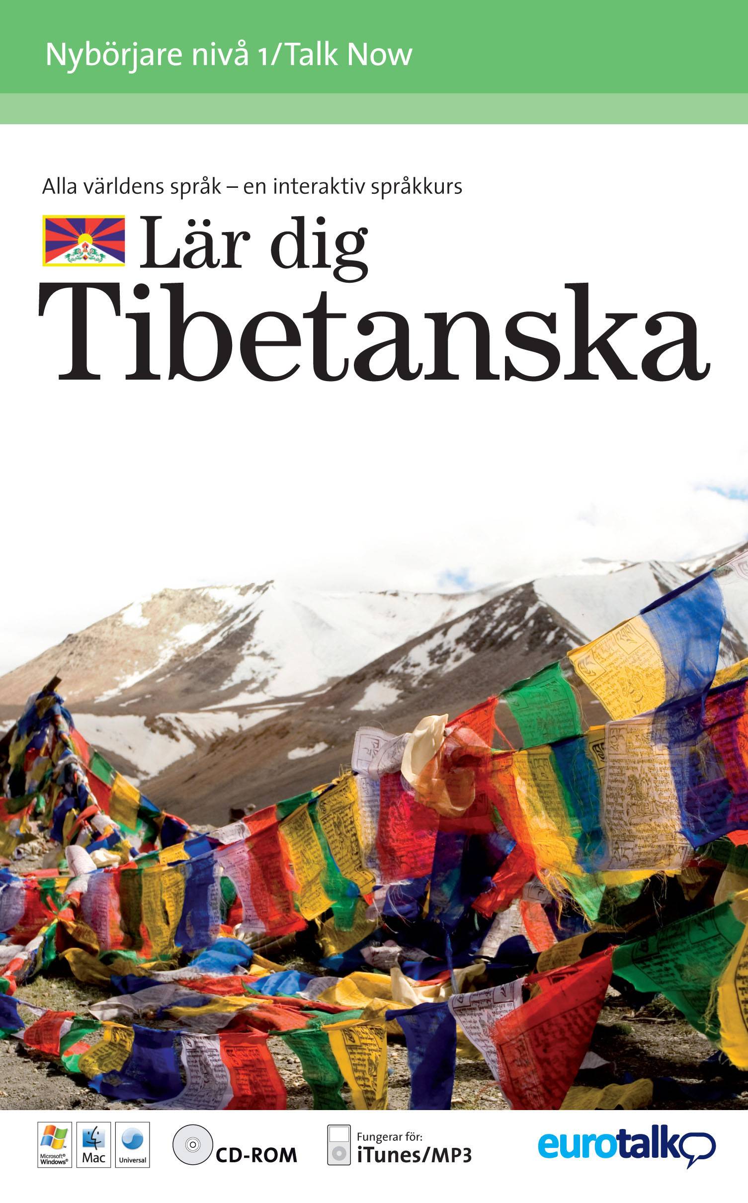 Talk Now Tibetanska