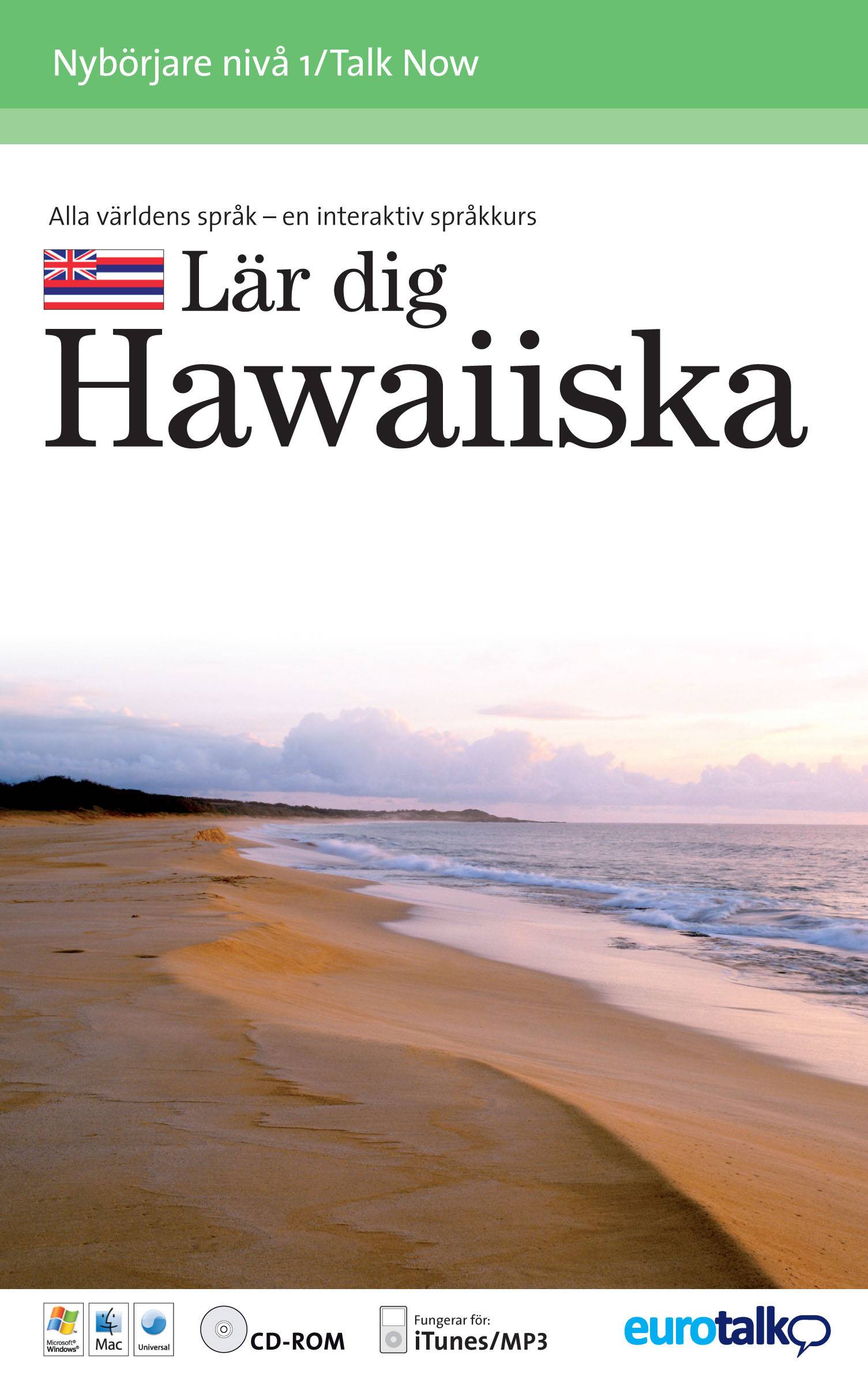 Talk now! Hawaiiska