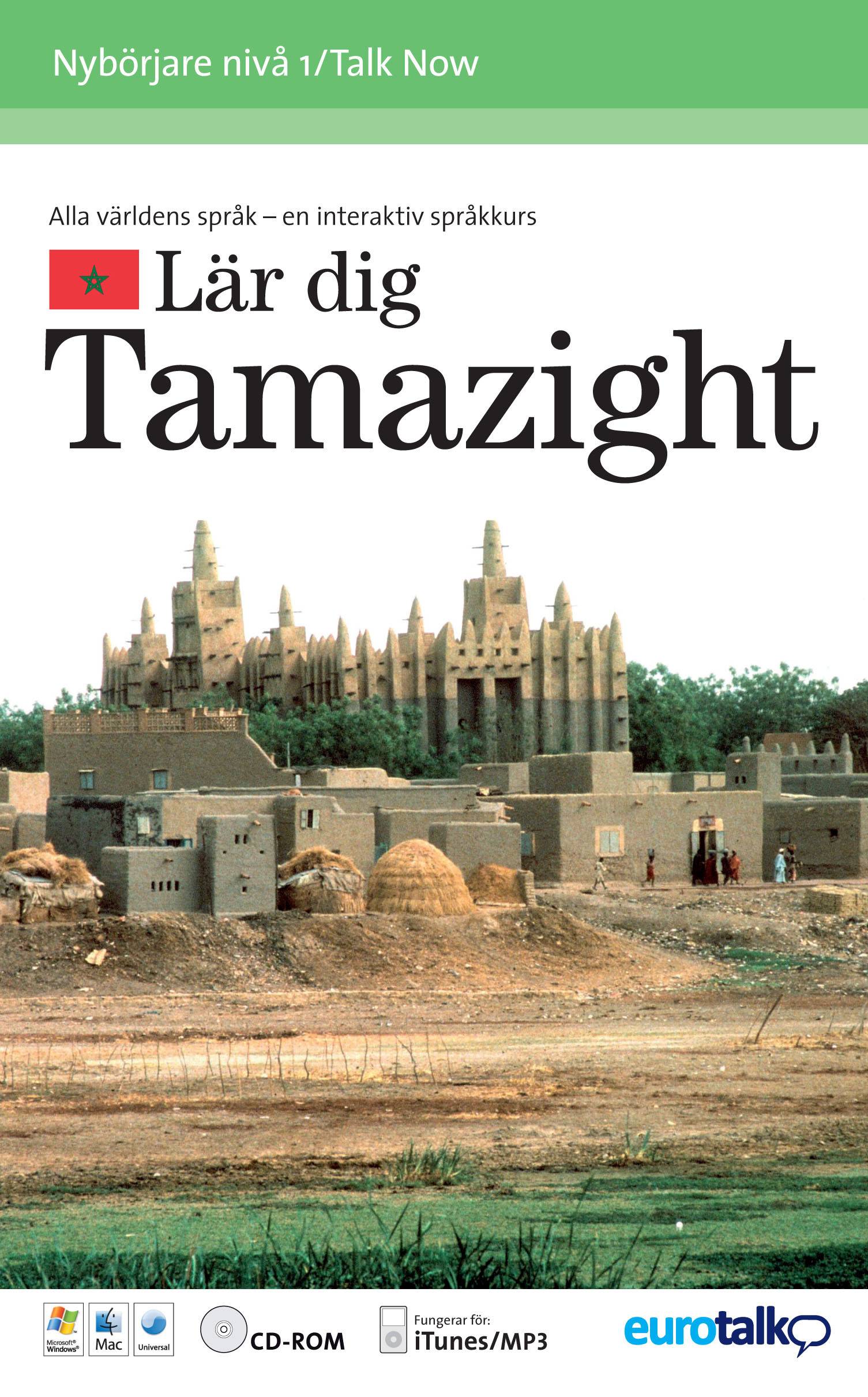 Talk Now Tamazight