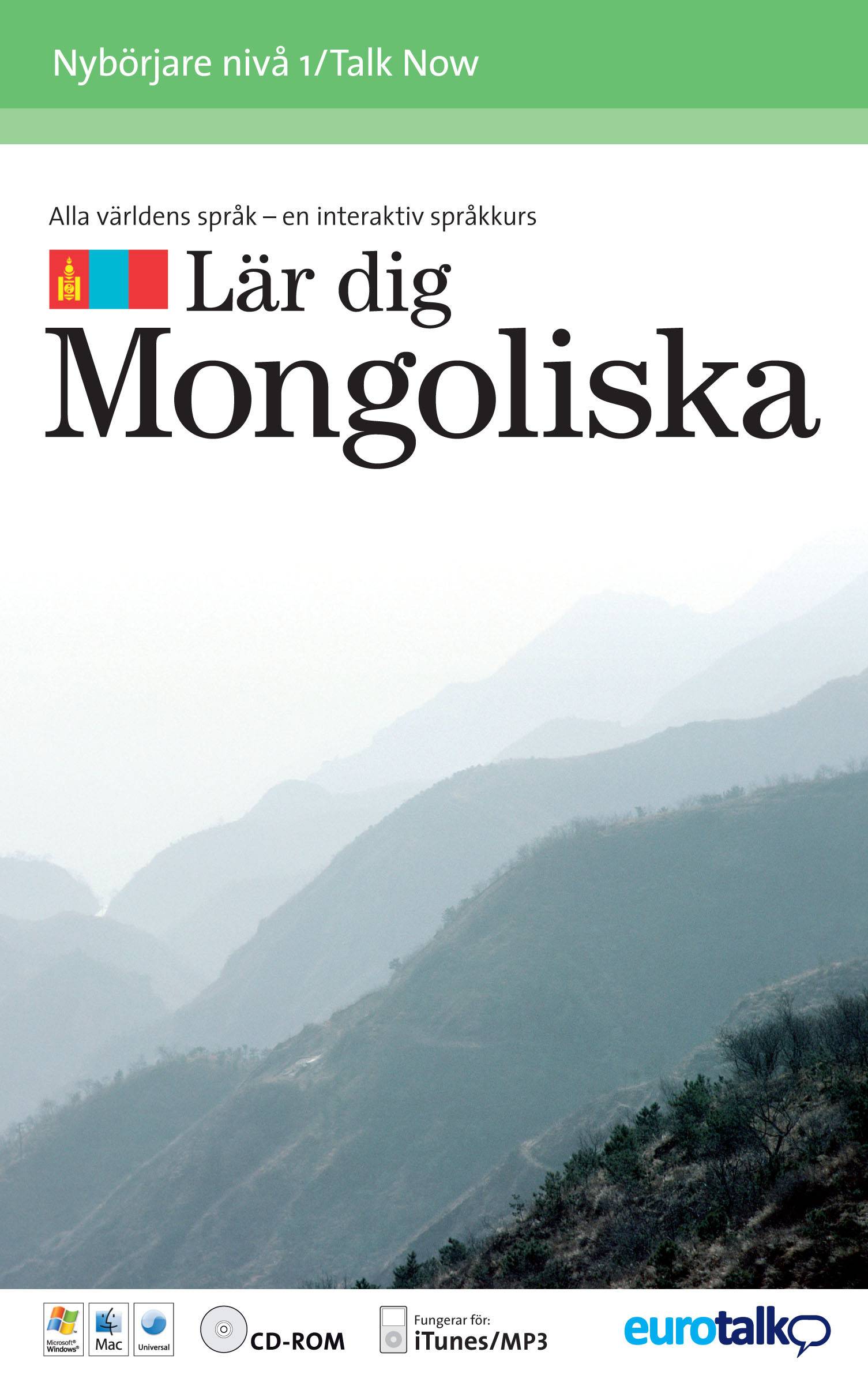 Talk now! Mongoliska
