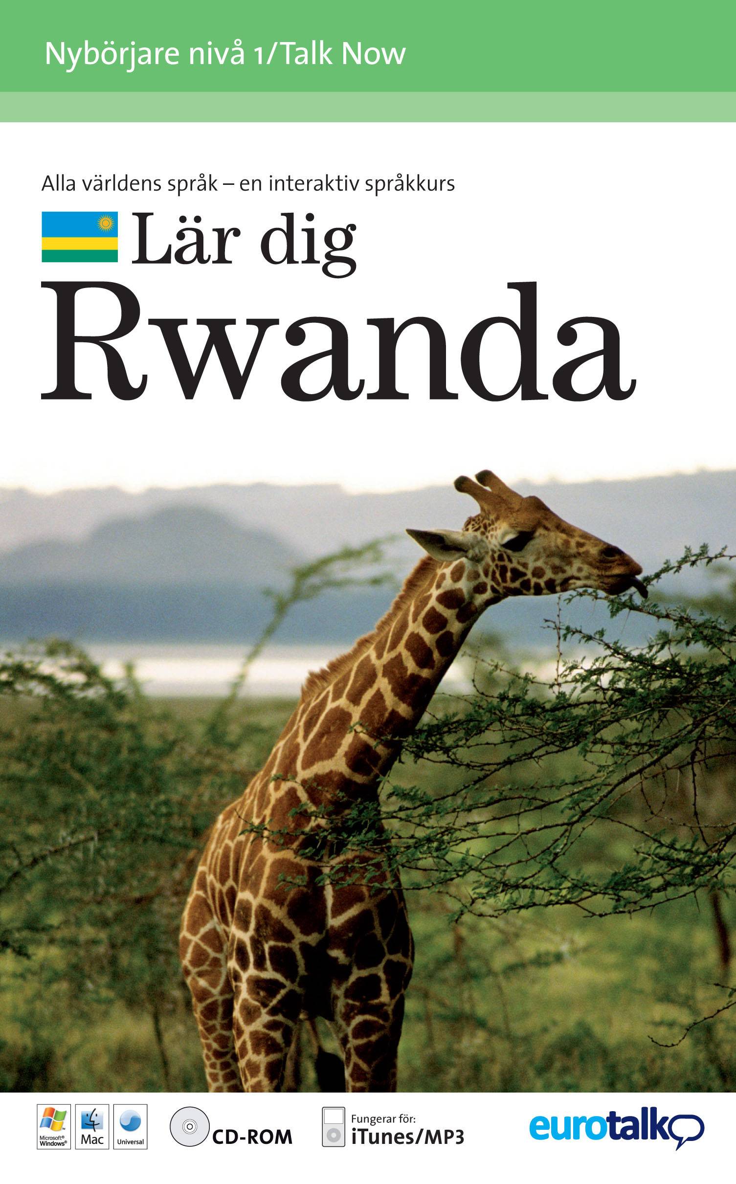 Talk Now Rwanda