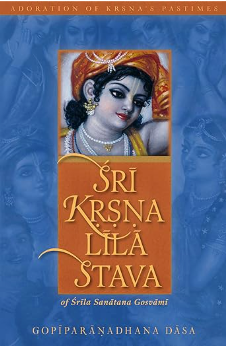 Sri Krsna Lila Stava