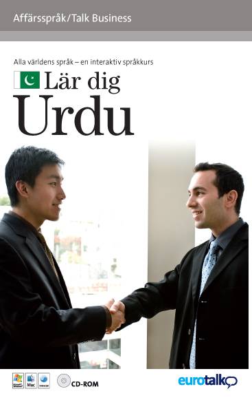 Talk Business Urdu