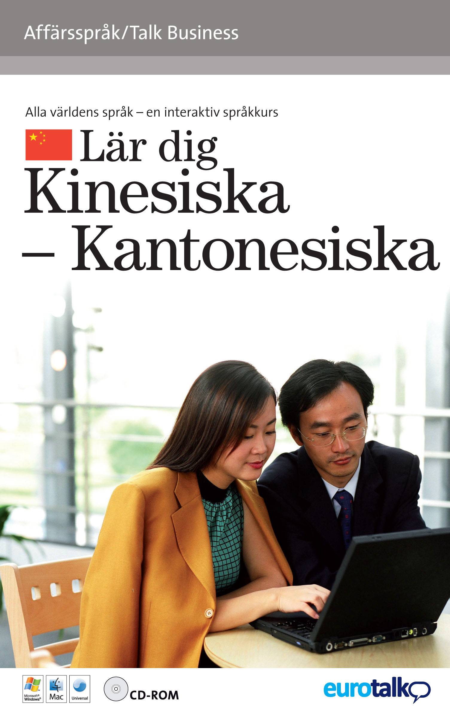 Talk Business Kinesiska Kantonesiska