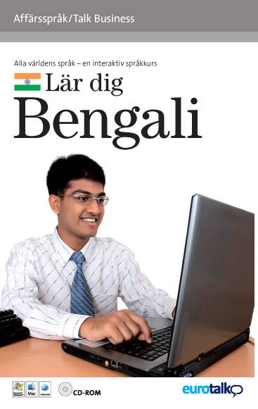 Talk Business Bengali