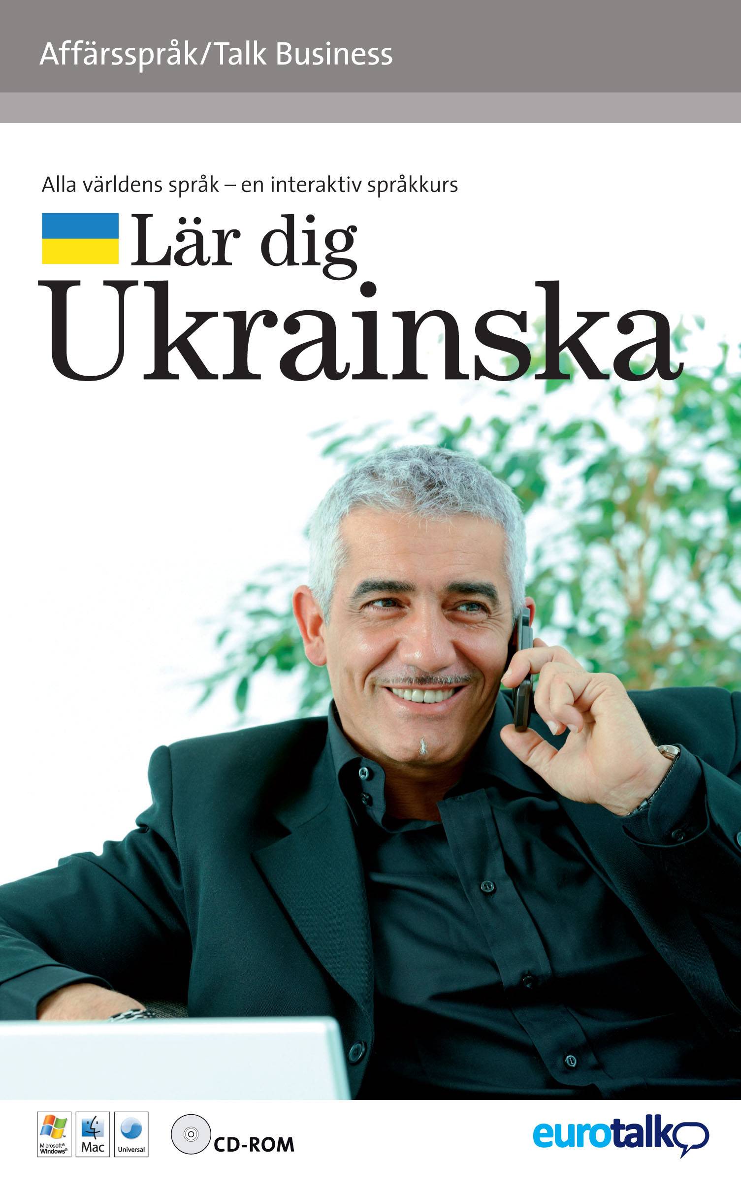 Talk Business Ukrainska
