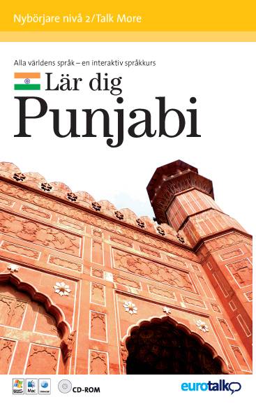 Talk More Punjabi