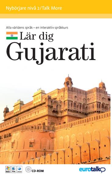 Talk More Gujarati