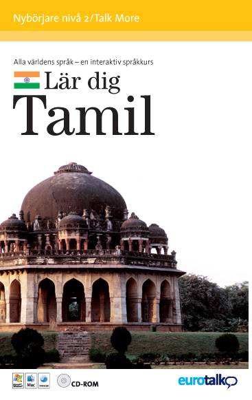 Talk More Tamil