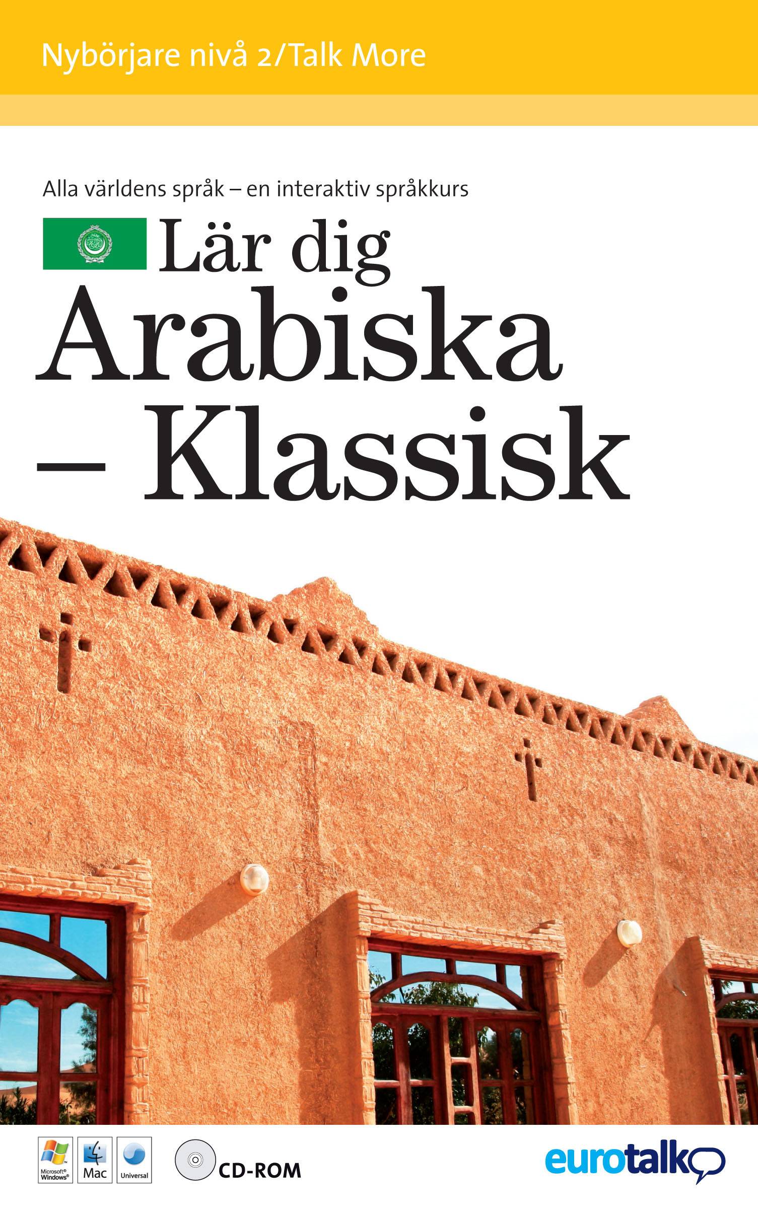 Talk more. Arabiska (klassisk)