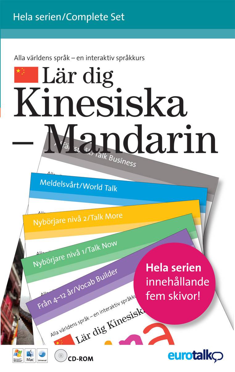 Complete Set Kinesiska Mandarin