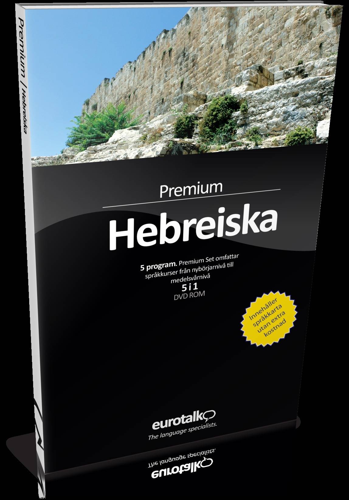 Premium Set Hebreiska