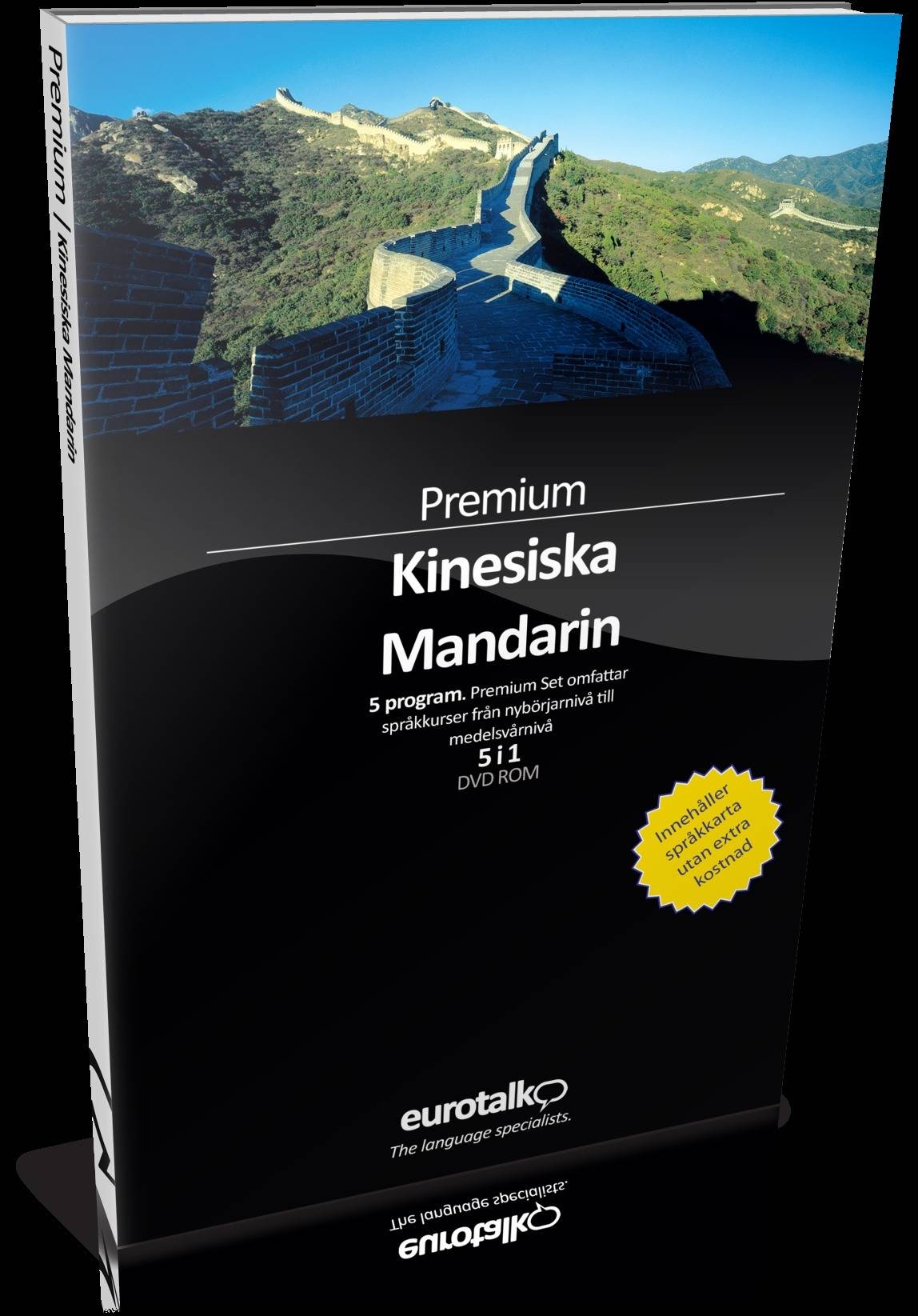 Premium Set Kinesiska Mandarin