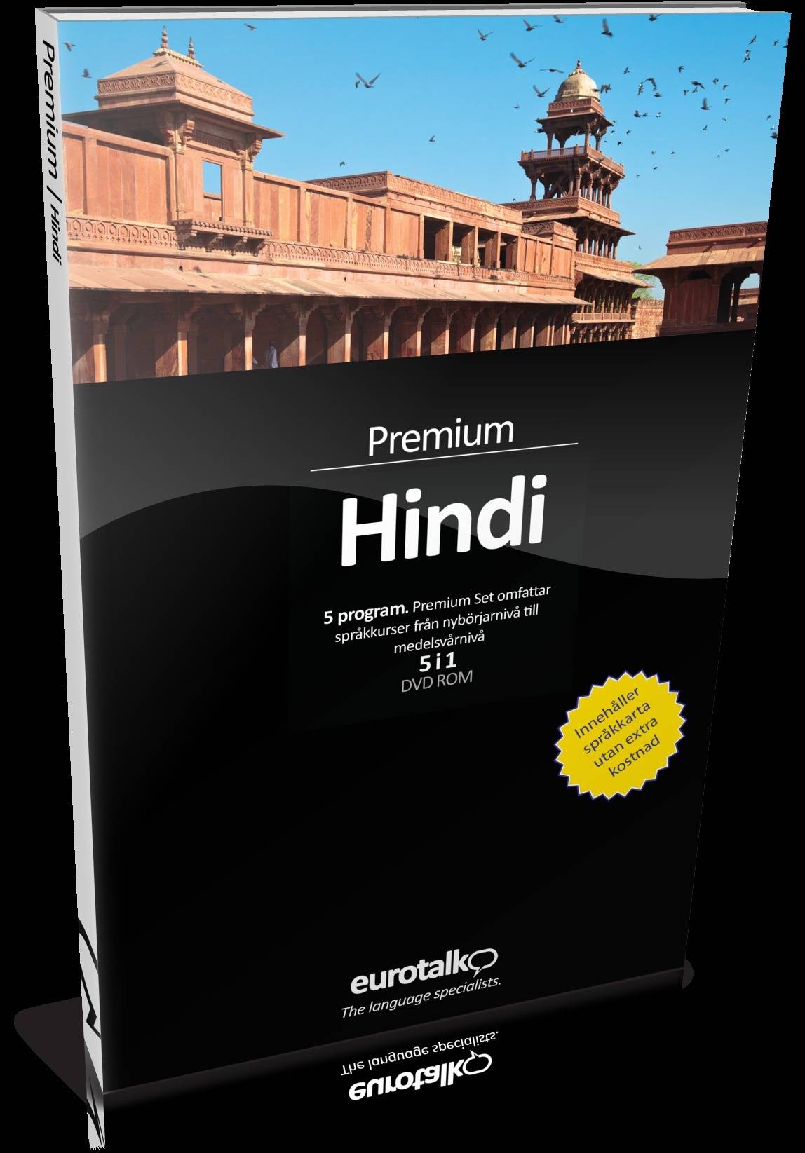 Premium Set Hindi