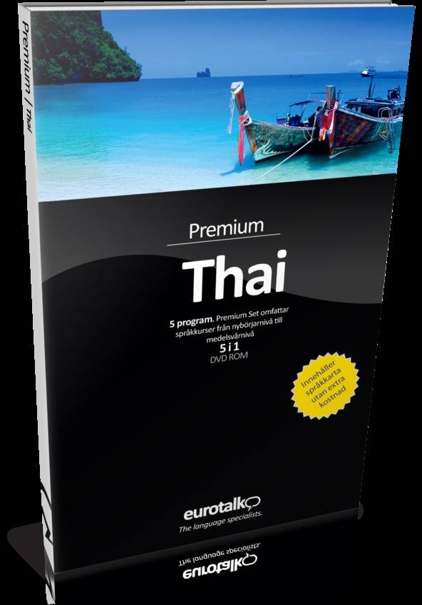 Premium Set Thai